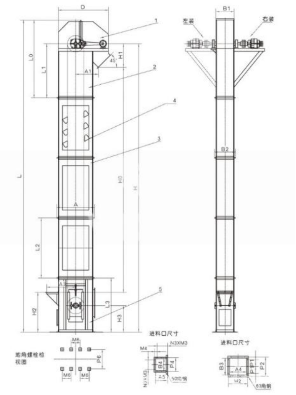 TD型斗式提升機 TD型斗式提升機