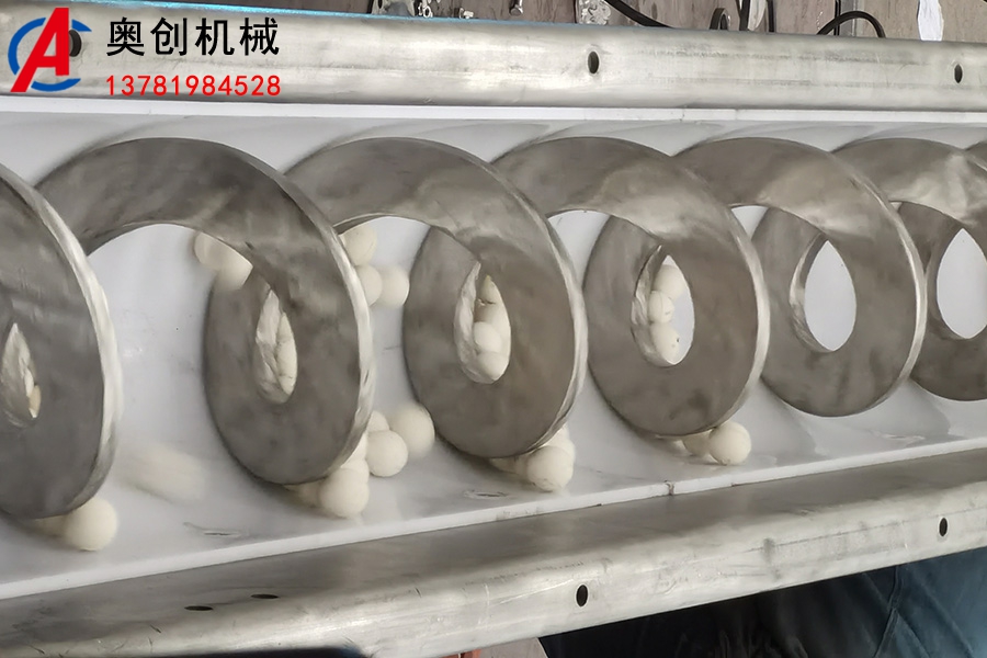 制造螺旋輸送機(jī)葉片的方法 制造螺旋輸送機(jī)葉片的方法