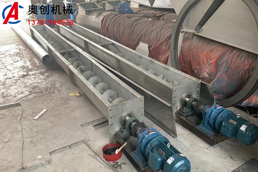 蛟龍上料機 蛟龍上料機