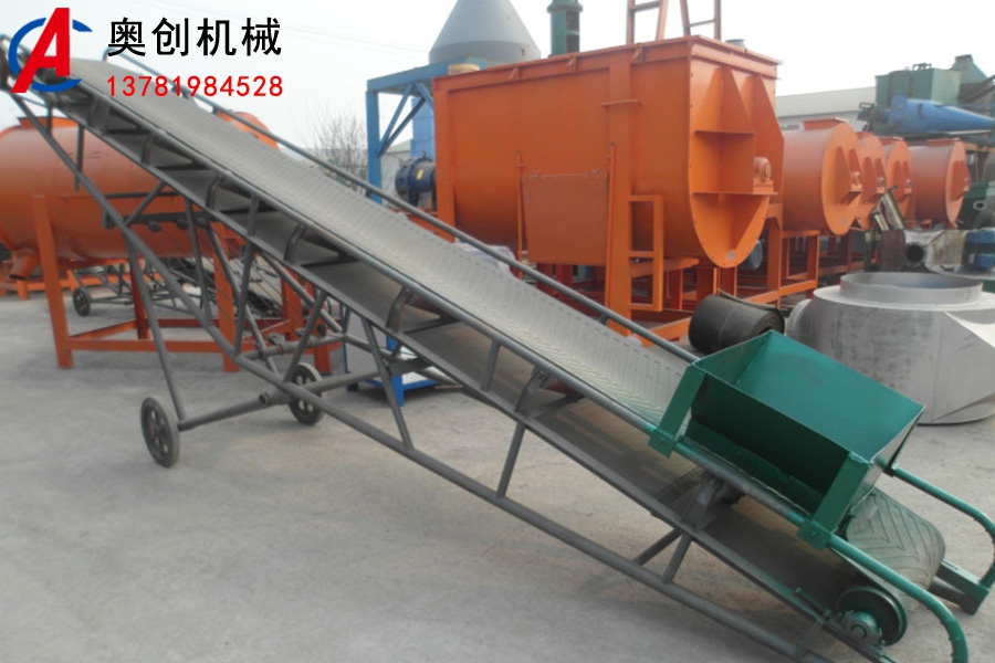 大傾角波狀擋邊帶式輸送機 大傾角波狀擋邊帶式輸送機