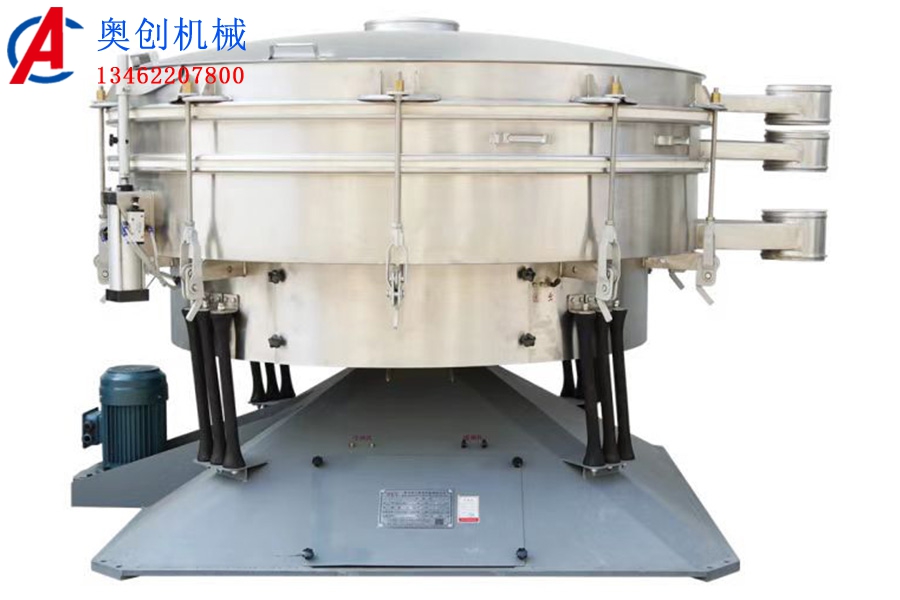 振動(dòng)篩的工作原理及特點(diǎn) 振動(dòng)篩的工作原理及特點(diǎn)