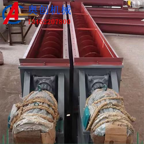 螺旋輸送機(jī)的工作原理 螺旋輸送機(jī)的工作原理