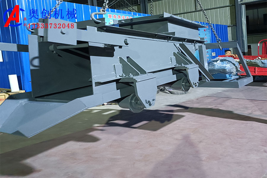 往復式給煤機日常檢修與維護 往復式給煤機日常檢修與維護