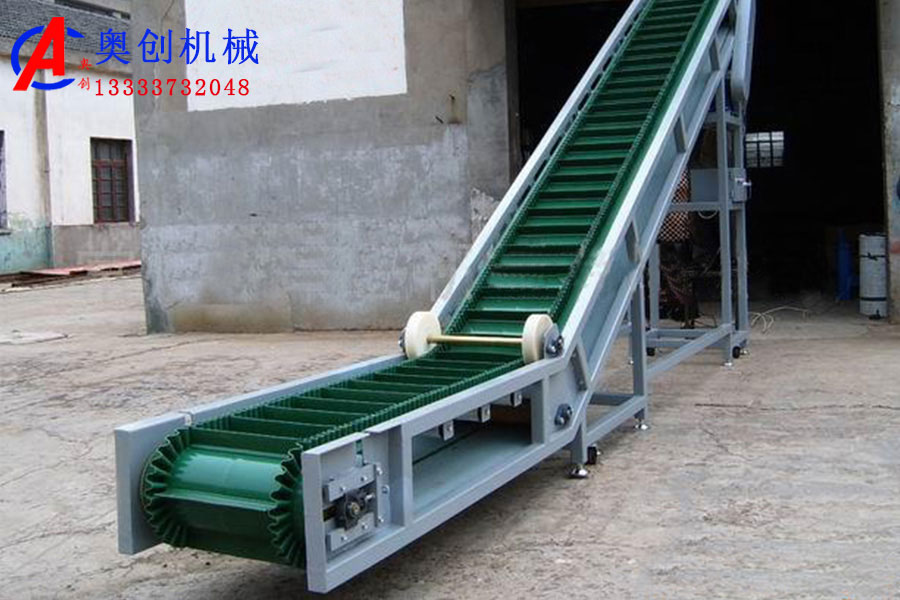 大傾角皮帶輸送機(jī)(擋邊帶式輸送機(jī))部件的名稱及用途 大傾角皮帶輸送機(jī)(擋邊帶式輸送機(jī))部件的名稱及用途