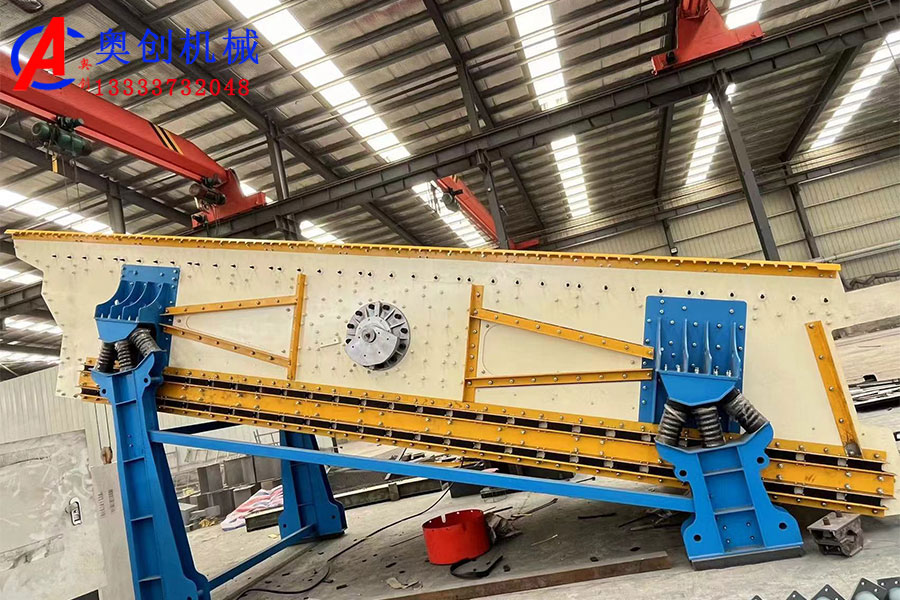 不堵網(wǎng)微粉弛張篩簡(jiǎn)介