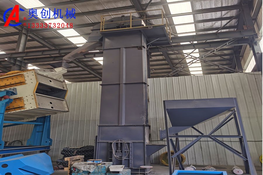 斗式提升機(jī)基本要求及適當(dāng)改裝 斗式提升機(jī)基本要求及適當(dāng)改裝