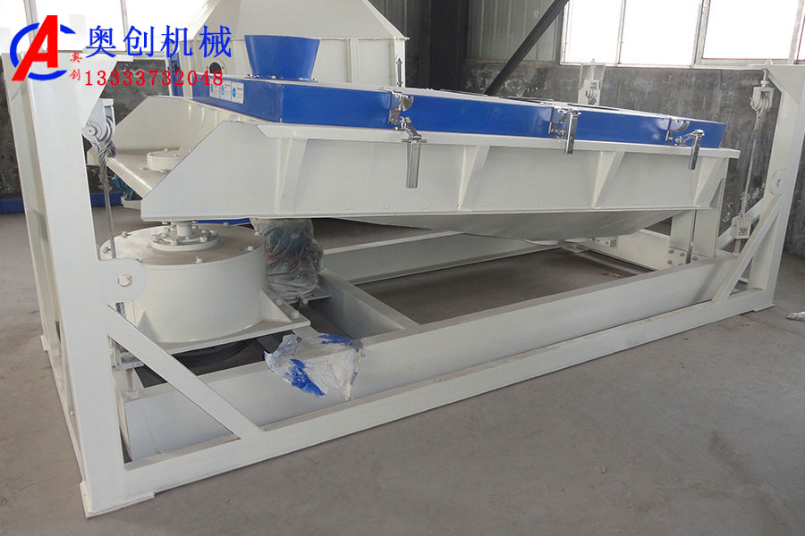 平面回轉(zhuǎn)篩的產(chǎn)品簡(jiǎn)介、產(chǎn)品優(yōu)勢(shì)、工作原理及設(shè)備的基本操作 平面回轉(zhuǎn)篩的產(chǎn)品簡(jiǎn)介、產(chǎn)品優(yōu)勢(shì)、工作原理及設(shè)備的基本操作