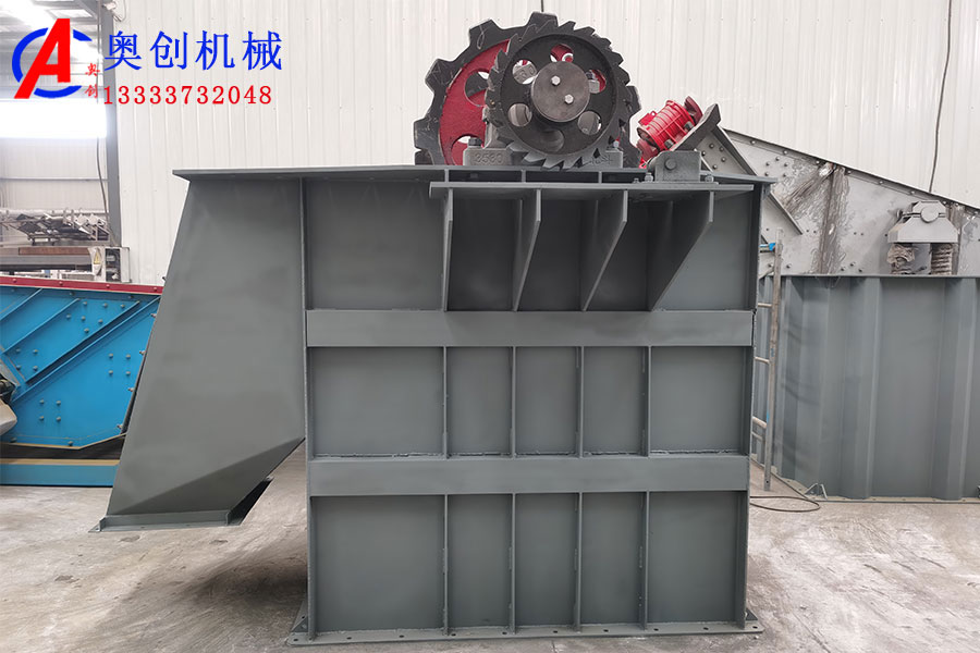 斗式提升機(jī)基本要求及適當(dāng)改裝 斗式提升機(jī)基本要求及適當(dāng)改裝